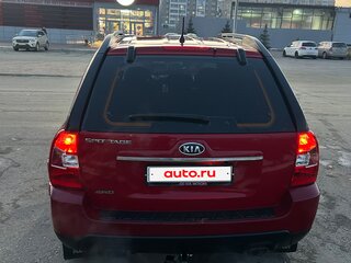 2009 Kia Sportage II Рестайлинг, пурпурный, 850000 рублей, вид 4
