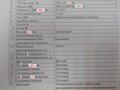 2019 ДСТ-Урал ТМ10, жёлтый, 6365000 рублей - вид 11