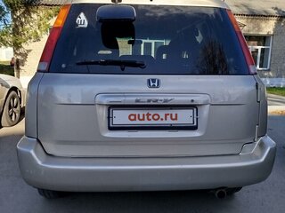 1999 Honda CR-V I Рестайлинг, серый, 570000 рублей, вид 3