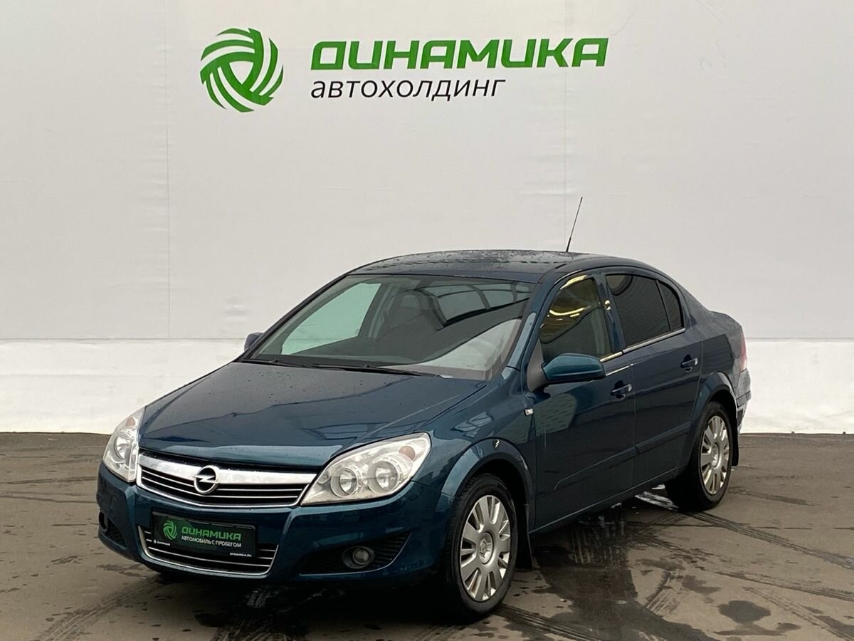 Открыть фотографии: Opel Astra H Рестайлинг