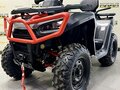 2026 Segway AT10, серый, 1080000 рублей - вид 9