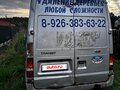 2003 Ford Transit, серый, 450000 рублей - вид 2