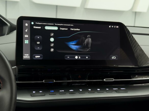 2023 Changan CS55 Plus II, серый - вид 13