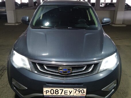 Geely Atlas I