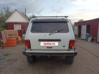 1997 Lada (ВАЗ) 2121 (4x4) I Рестайлинг, белый, 357000 рублей, вид 3