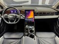 2024 Geely Atlas II, синий - вид 9