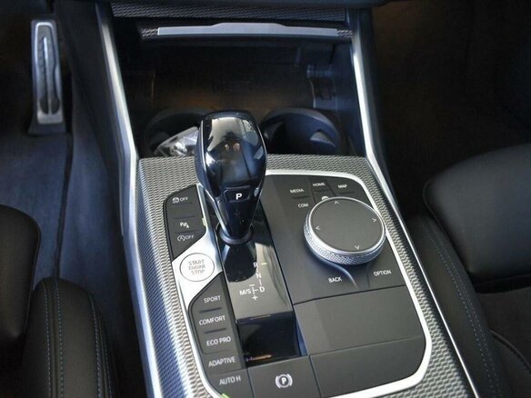 2020 BMW 3 серии 320d xDrive VII (G2x), белый, 3700000 рублей - вид 18