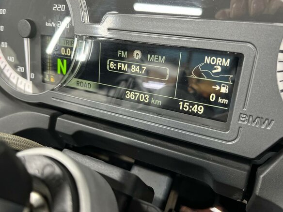 2014 BMW R 1200 RT, пурпурный, 1280000 рублей - вид 34