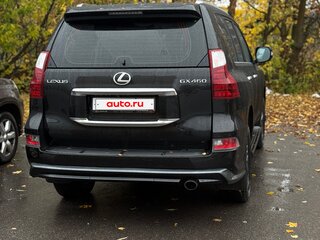 2021 Lexus GX 460 II Рестайлинг 2, чёрный, 8130000 рублей, вид 3