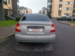 2008 Hyundai Accent ТагАЗ II, бежевый, 400000 рублей, вид 5