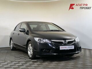 2008 Honda Civic VIII, чёрный, 600000 рублей, вид 3