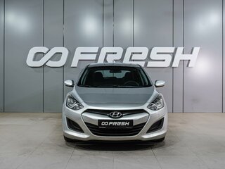 2012 Hyundai i30 II, серебристый, 794000 рублей, вид 3