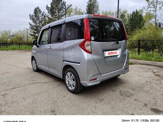 2021 Daihatsu Thor I Рестайлинг, серебристый, 880000 рублей, вид 4