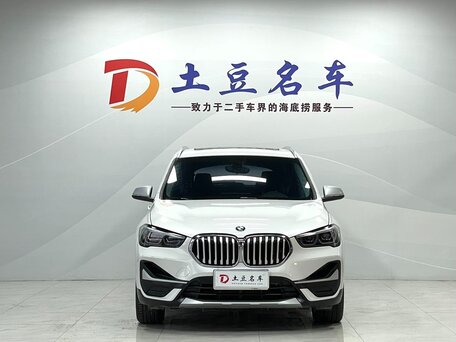 2022 BMW X1 Long 20Li sDrive II (F48) Рестайлинг, белый, 2125000 рублей, вид 2