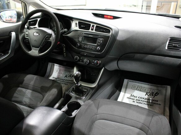 2013 Kia Ceed II, коричневый, 890000 рублей - вид 9