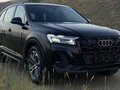 2026 Audi Q7 45 TFSI II (4M) Рестайлинг 2, серый, 11200000 рублей - вид 5