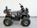 2026 Bison 125 Hunter, синий, 106900 рублей - вид 1