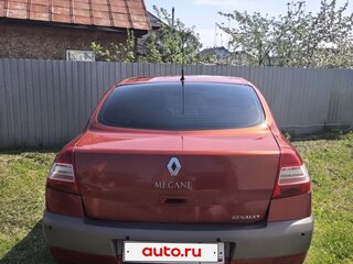 2006 Renault Megane II, красный, 315000 рублей, вид 3