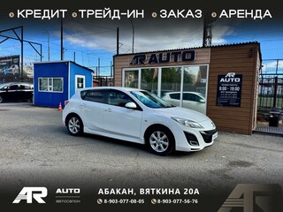 Mazda Axela II