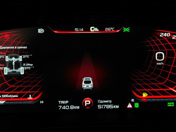 2022 Geely Tugella I, красный, 2555000 рублей - вид 15