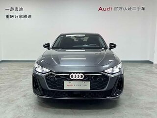 2026 Audi A5 III (B10), серый, 5050111 рублей, вид 1