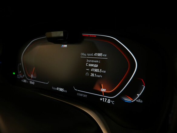 2020 BMW 7 серии 740d xDrive VI (G11/G12) Рестайлинг, чёрный, 8010000 рублей - вид 18
