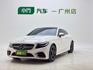 2020 Mercedes-Benz C-Класс 200 IV (W205) Рестайлинг, белый, 3490000 рублей, вид 1