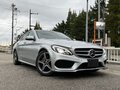 2018 Mercedes-Benz C-Класс 180 9G-TRONIC IV (W205), серебристый, 1643911 рублей