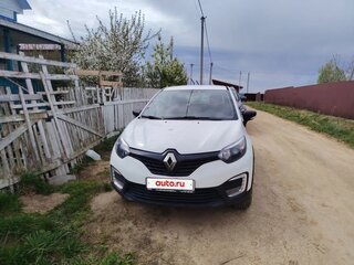 2018 Renault Kaptur I, белый, 949000 рублей, вид 4