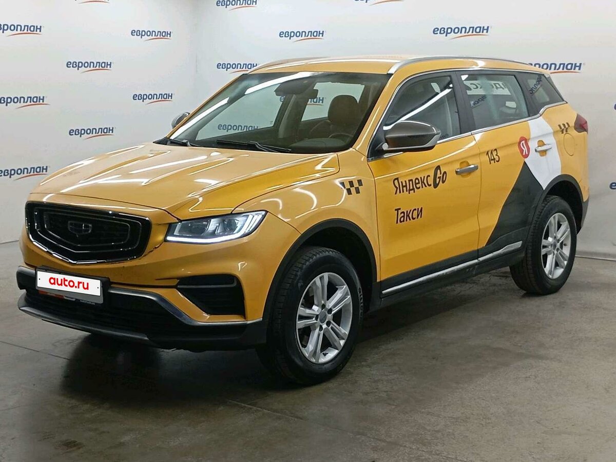 Открыть фотографии: Geely Atlas Pro