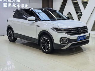 2022 Volkswagen Tacqua, белый, 1470005 рублей, вид 2