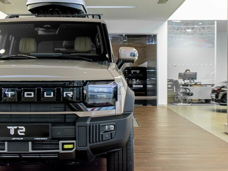 Jetour T2