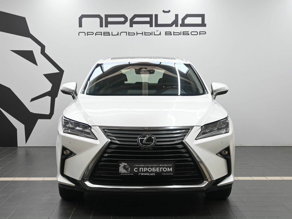 Открыть фотографии: Lexus RX IV