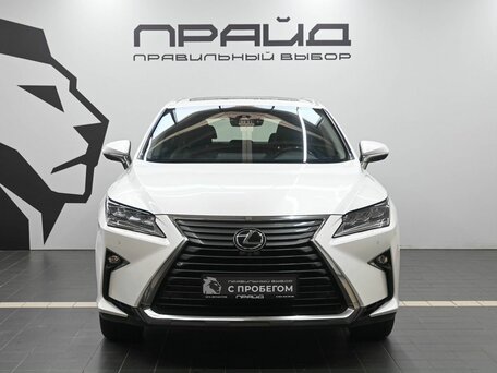 Lexus RX IV