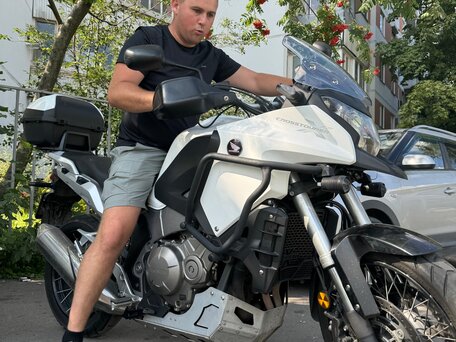 2013 Honda VFR 1200X (Crosstourer), белый, 870000 рублей, вид 2