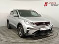 2022 Geely Coolray I, серый, 1420000 рублей