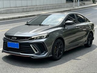2022 Geely Binrui Cool I, серый, 2500000 рублей, вид 1