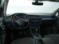 2018 Volkswagen Tiguan II, белый - вид 5
