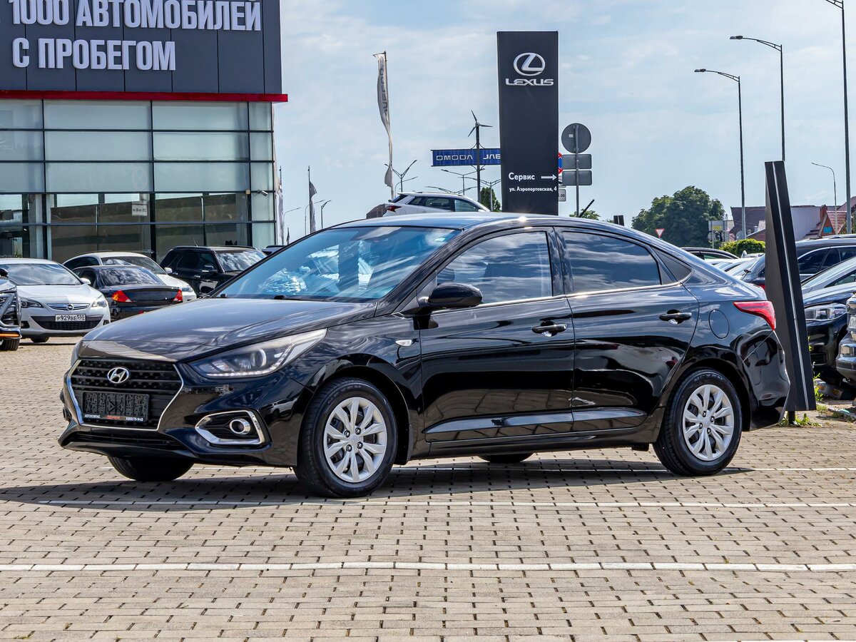 Открыть фотографии: Hyundai Solaris II