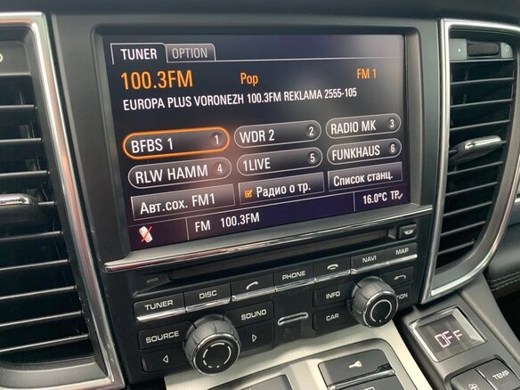 2010 Porsche Panamera 4S I, чёрный, 4150000 рублей - вид 27