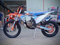 2026 Другие Мотоциклы (другие), белый, 375500 рублей