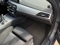 2018 BMW 5 серии 520d xDrive VII (G30/G31/G38), серый - вид 11