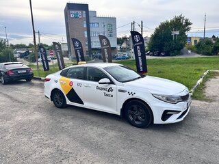 2019 Kia Optima IV Рестайлинг, белый, 1160000 рублей, вид 2