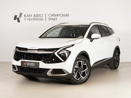 Kia Sportage V