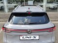 2026 Changan UNI-S I Рестайлинг, серый, 3249900 рублей - вид 10
