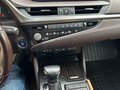 2021 Lexus ES 300h VII, белый, 4110000 рублей - вид 9