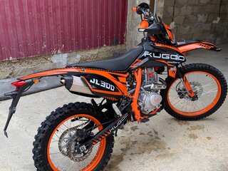 Kuberg Trial Hero