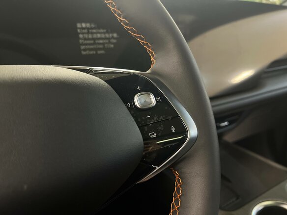 2025 Changan CS75 Plus IV, серый - вид 24