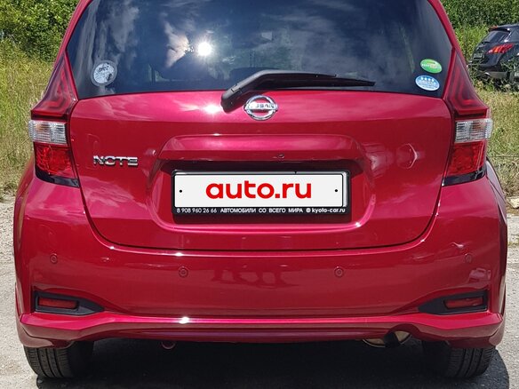2020 Nissan Note II Рестайлинг, красный, 1300000 рублей - вид 5