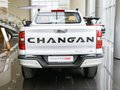 2025 Changan Hunter Plus, серебристый - вид 3